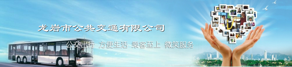 上海藍(lán)途化工有限公司